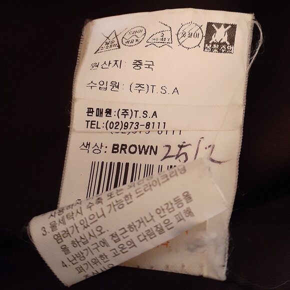 Gilli Bice Wool Jacket - Picture 12 of 15